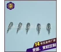 標準件加工與銷售 構建高效可靠的產品庫