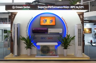 格力攜全品類精品亮相廣交會(huì) 讓世界見證“新型中國造”技術(shù)交流盛宴